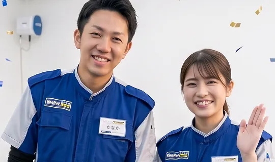 スタッフの画像